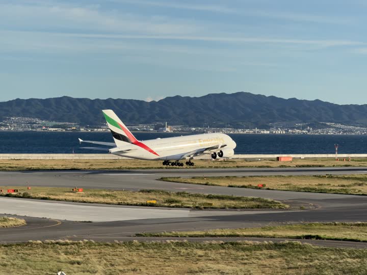 うほ・ゴリラが撮影した旅客機の写真 57